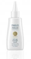Marlies Moller Specialists Anti-Age OverNight Serum For Hair & Scalp Нічна антивікова сироватка для росту волосся 125мл