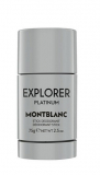 Montblanc Explorer Platinum DEO stik 75 ml Парфумований Дезодорант стік для чоловіків