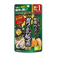 ITOH Комплекс для Печінки з ПРОБІОТКАМИ на 30 днів 4987645401767