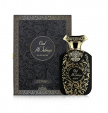 Nabeel Oud Al Salmiya 80 мл Spray Perfume