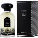 Nasamat African Musk парфумована вода