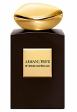 Парфумерія Giorgio Armani Prive Myrrhe Imperiale Eau de Parfum парфумована вода