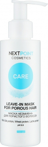 Nextpoint Cosmetics МАСКА НЕЗМИВНА ДЛЯ ПОРИСТОГО ВОЛОССЯ 150 МЛ