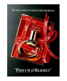 Parfum d`Hermes Parfum 15 мл Вінтажна парфумерія