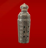 Парфумерія Arabian oud Mukhallat Shahrayar парфумована вода 100 мл