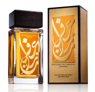 Aramis Perfume Calligraphy Saffron парфумована вода 100 мл