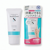 Omi Brotherhood  Крем для рук дезінфік. та зволожуючий PROMOHAN 50 ml 4987036455881