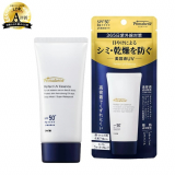 Omi Brotherhood PRIMABENE Гель сонцезахисний Примабене ЛЮКС SPF50++ 80мл.