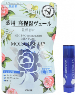 Omi Brotherhood Помада суперЗволожуюча sensitive 4г. 4987036436330