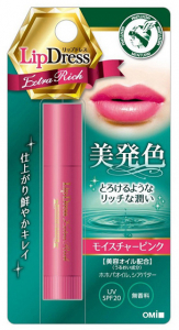 Omi Brotherhood Помада суперЗволожуюча Pink SPF2, 3,6г. 4987036486564