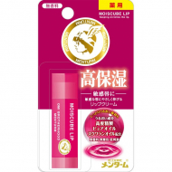 Omi Brotherhood Помада суперЗволожуюча sensitive O New 4г. 4987036434039