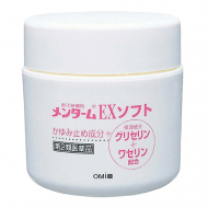 Omi Brotherhood Skin CARE крем протизапальний для тіла 90г. 4987036161409