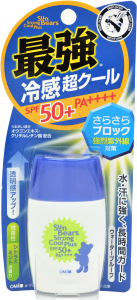 Omi Brotherhood UV Sun BEARS Санскрин-Молочко охлаждающее Strong super в/с SPF50+ 30г. 4987036533305