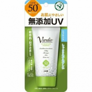 Omi Brotherhood UV VERDIO Санскрин-есенція для чутливої шкіри VERDIO в/с SPF50+ 50г. 4987036535095