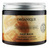 Organique Naturals Argan Shine SPA-Маска для сухого і тьмяного волосся та чутливої шкіри голови 200мл