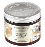 Organique Shea Butter Care Ritual Бальзам для тіла і масажу з олією Ши – Magnolia 200мл