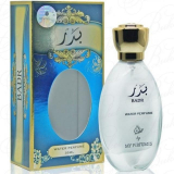Otoori Water Perfume BadR (Біо-парфюм без спирта на водній основі) Аналог Montale Amber & SPIceS 35ml