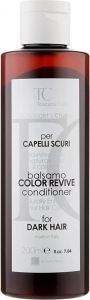 Cosmofarma ТС 070 Оттеночный Шампунь для волосся Color Shampoo - Dark HairColor Shampoo MAINTENANCE&ENHANCING 200 ml