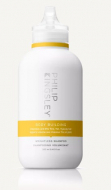 Philip kingsley Body Building Shampoo 75ml Shampoo