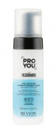 Revlon Professional PROYOU the AMPLIFIER Conditioning FOAM пінка ДЛЯ об'єму Волосся 165 мл