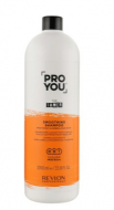 Revlon Professional PROYOU the TAMER Shampoo Шампунь Розгладжуючий