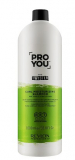 Revlon Professional PROYOU the Twister Shampoo Шампунь для кучерявого волосся
