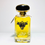 Rihanah oud Al Tamayuze Al Fakhar