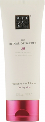 Rituals Бальзам для рук The Ritual Of Sakura