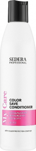 Sedera Professional Кондиціонер збереження кольору 250 мл.