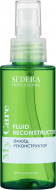 Sedera Professional Флюїд реконструктор 100 мл