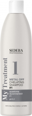 Sedera Professional Шампунь хелатуючий #1 300 мл