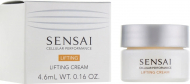 Sensai Lifting Cream 4,6 ml
