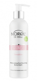 Norel Sensitive - Moisturizing and soothing body balm зволожуючий та заспокійливий бальзам для тіла 250 мл