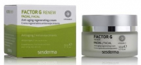 Sesderma FACTOR G крем 50мл 8429979417534