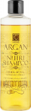 Cosmofarma JL 014 Шампунь з аргановою олією (Argan Nutri Shampoo)