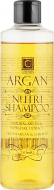 Cosmofarma JL 014 Шампунь з аргановою олією (Argan Nutri Shampoo)