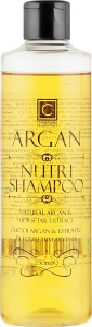Cosmofarma JL 014 Шампунь з аргановою олією (Argan Nutri Shampoo)