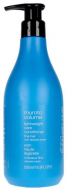 Shu Uemura Muroto Volume Lightweight Care Conditioner 500ml 3474636758616