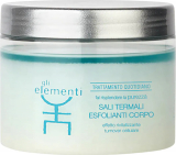 Gli Elementi Geothermal Body Scrub Скраб для тіла термальний