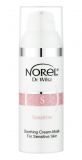 Norel Soothing cream-mask for sensitive skin крем-маска без ароматизаторів для чутливої шкіри, схильної до подразнень і алергії 50 мл