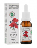 Styx Naturсosmetic Сира вітаміна косметична олія Мак для обличчя 20 мл