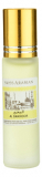 Swiss Arabian Al Bakhoor масляные Parfum 10мл