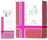 Swiss Arabian Attar Al Ghutra парфумована вода 100 мл