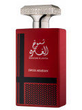 Swiss Arabian Shumoukh Al Ghutra парфумована вода 100 мл