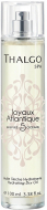 Thalgo Fragranced Body Mist Зволожуюча АРОМО пелена для тіла фл. 100мл
