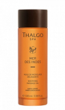 Thalgo Soothing Massage Oil Заспокійлива олія для масажу фл. 100мл
