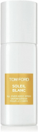 Tom Ford SOLEIL BLANC all over body Spray