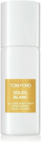 Tom Ford SOLEIL BLANC all over body spray