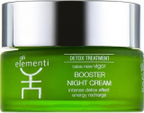 Gli Elementi Sensorial Whitening Night Cream детокс нічний крем