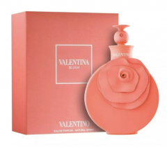 Парфумерія Valentino Valentina Blush парфумована вода